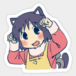 robot girl nano but she is a cat girl Sticker
